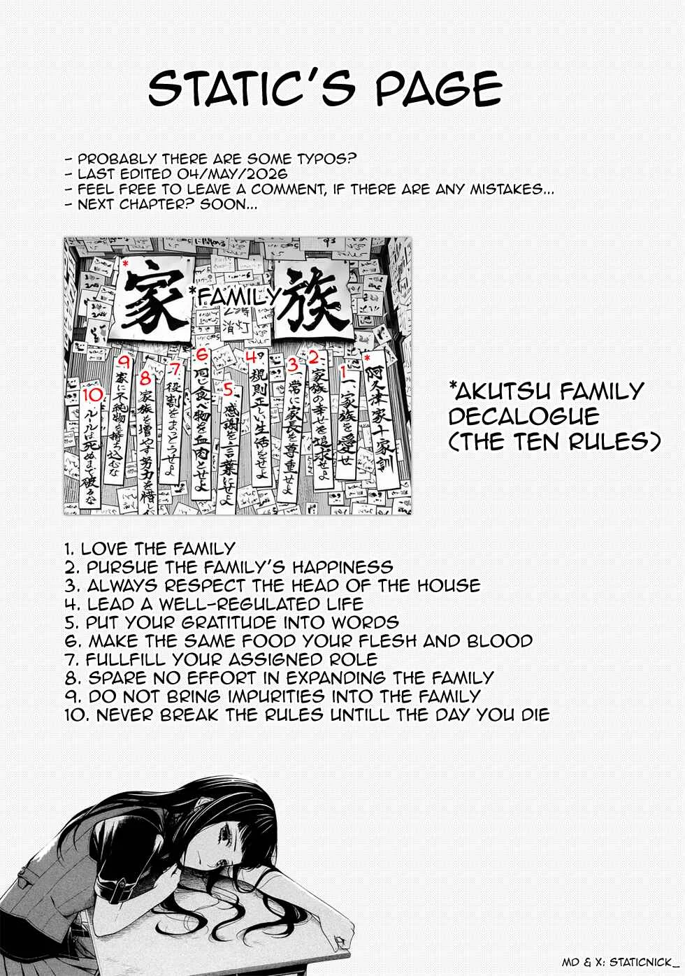 Ikenie Kazoku Chapter 2: Rules - Page 22