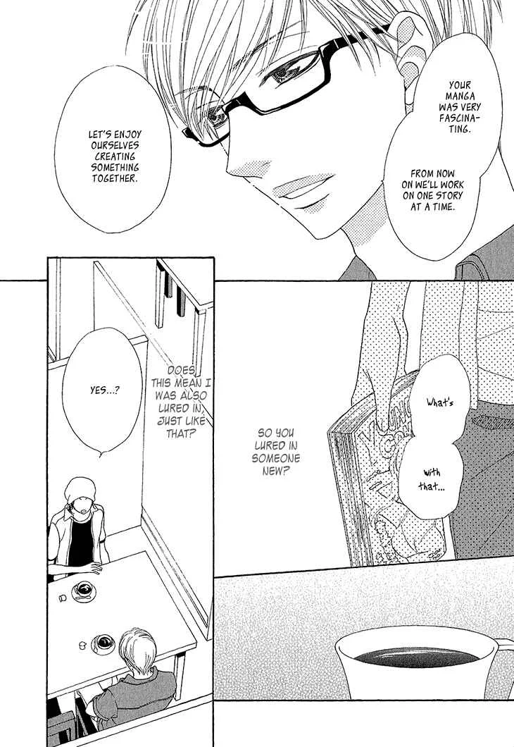 Ikezu Kareshi no Otoshikata Chapter 1 - Page 22