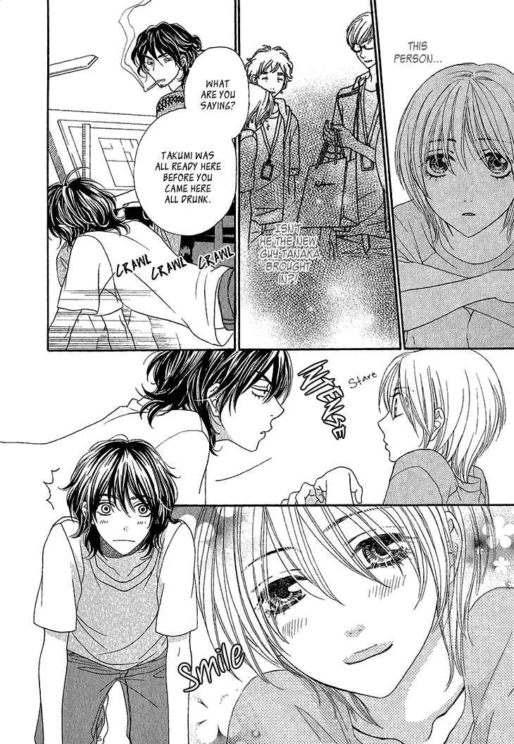 Ikezu Kareshi no Otoshikata Chapter 1 - Page 28