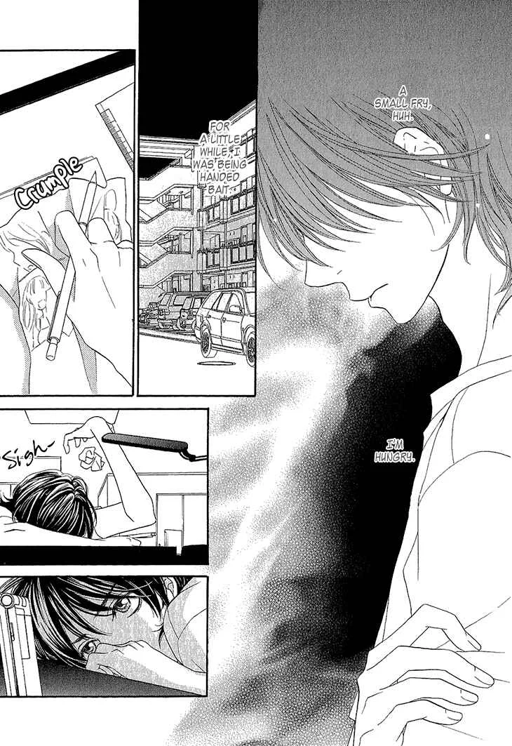 Ikezu Kareshi no Otoshikata Chapter 1 - Page 31