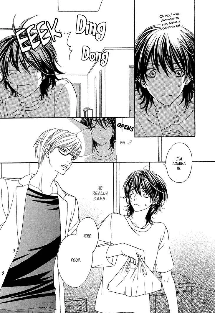 Ikezu Kareshi no Otoshikata Chapter 1 - Page 33