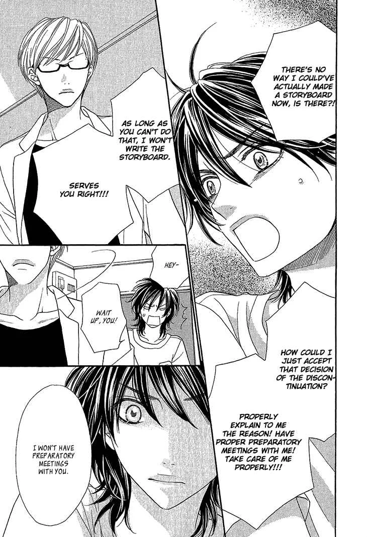 Ikezu Kareshi no Otoshikata Chapter 1 - Page 35