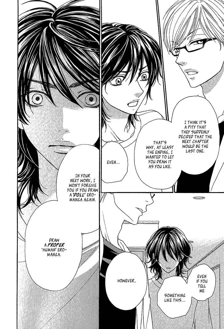 Ikezu Kareshi no Otoshikata Chapter 1 - Page 36