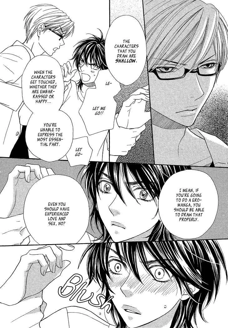 Ikezu Kareshi no Otoshikata Chapter 1 - Page 38
