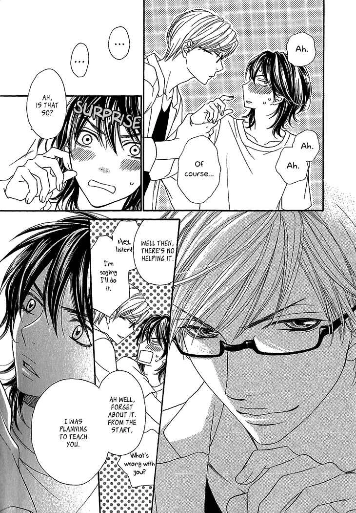 Ikezu Kareshi no Otoshikata Chapter 1 - Page 39