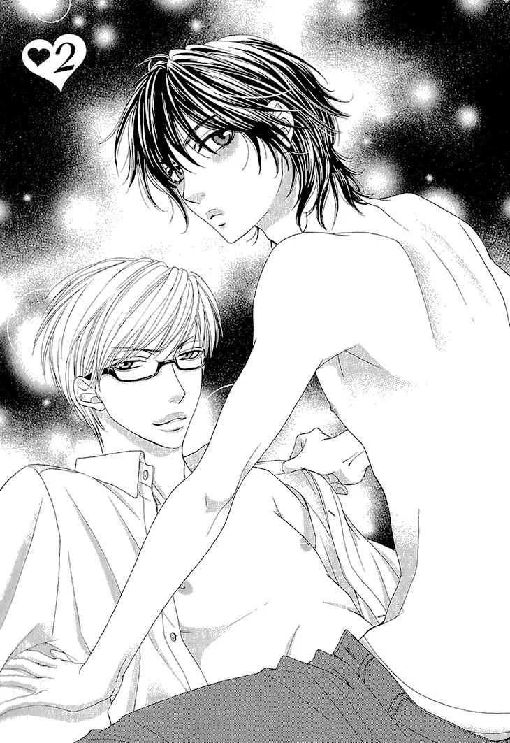 Ikezu Kareshi no Otoshikata Chapter 2 - Page 6