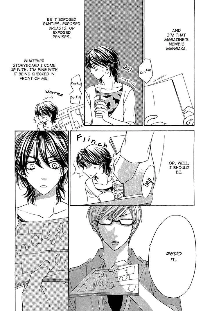 Ikezu Kareshi no Otoshikata Chapter 2 - Page 10