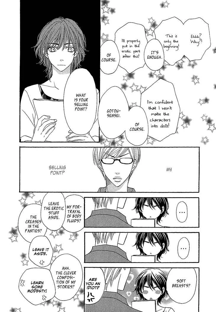 Ikezu Kareshi no Otoshikata Chapter 2 - Page 11