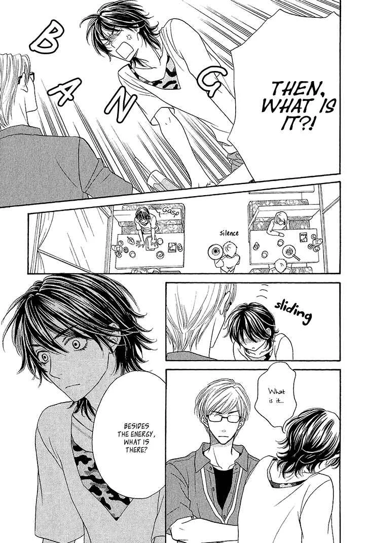 Ikezu Kareshi no Otoshikata Chapter 2 - Page 12