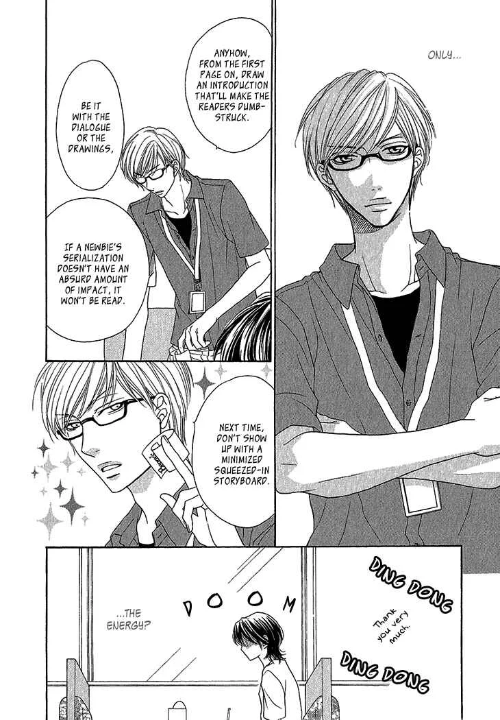 Ikezu Kareshi no Otoshikata Chapter 2 - Page 13