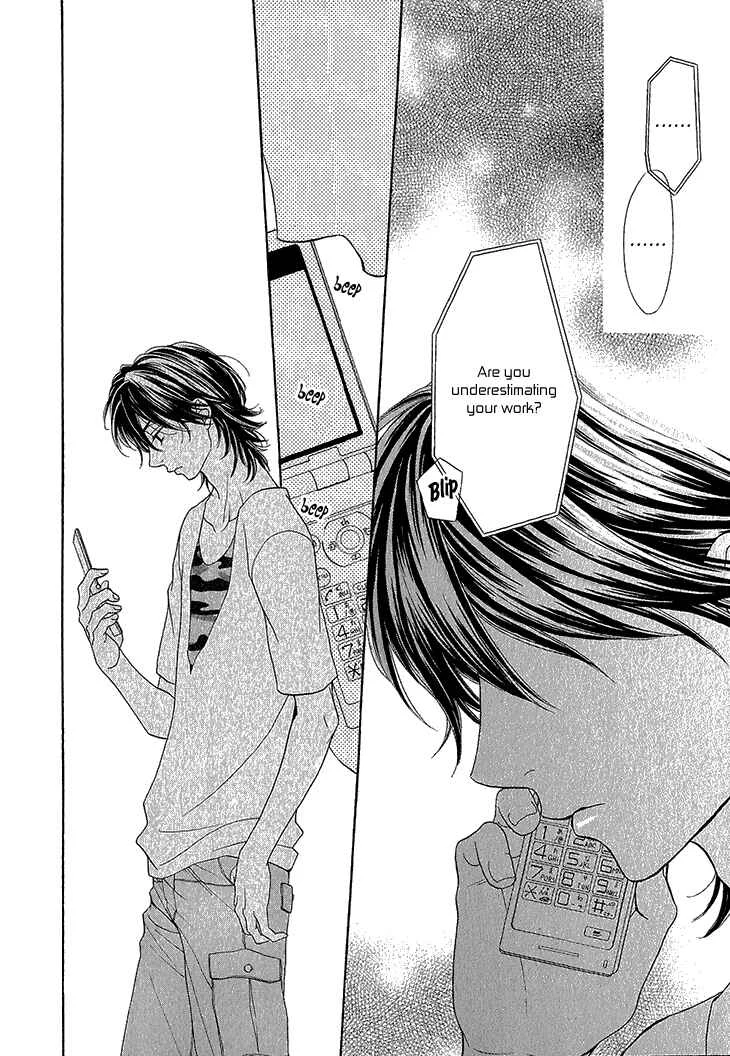 Ikezu Kareshi no Otoshikata Chapter 2 - Page 19