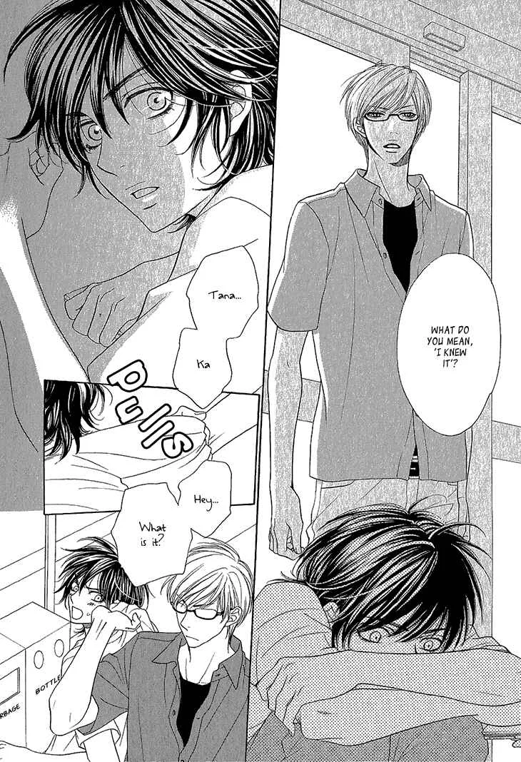 Ikezu Kareshi no Otoshikata Chapter 2 - Page 21