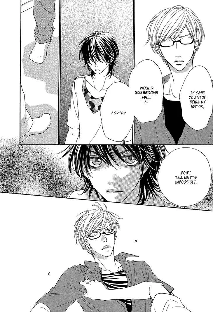Ikezu Kareshi no Otoshikata Chapter 2 - Page 25