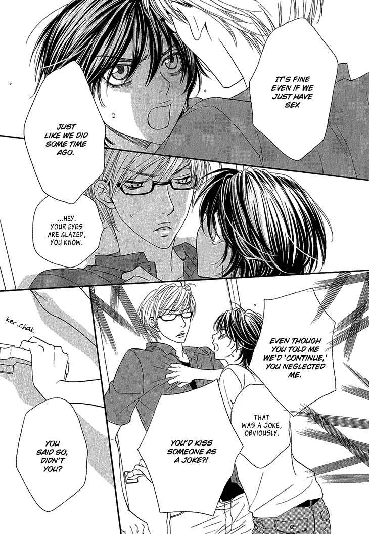 Ikezu Kareshi no Otoshikata Chapter 2 - Page 26