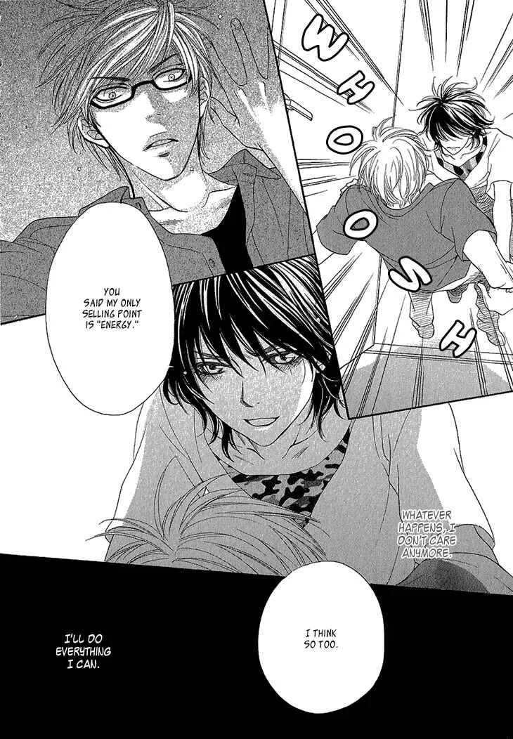 Ikezu Kareshi no Otoshikata Chapter 2 - Page 27