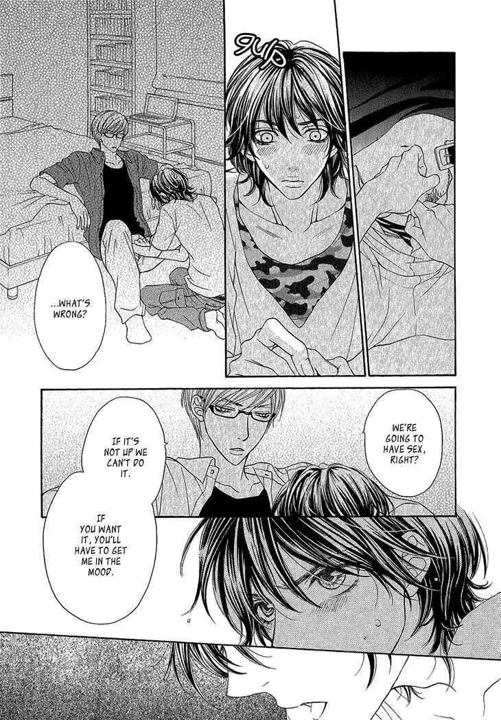 Ikezu Kareshi no Otoshikata Chapter 2 - Page 28