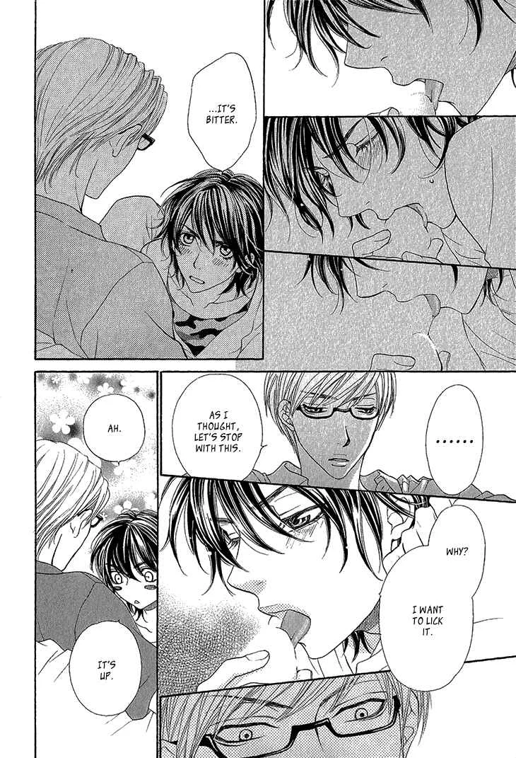 Ikezu Kareshi no Otoshikata Chapter 2 - Page 29