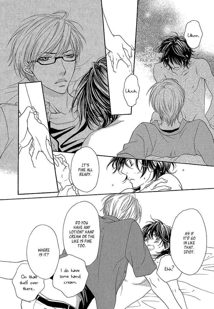 Ikezu Kareshi no Otoshikata Chapter 2 - Page 31