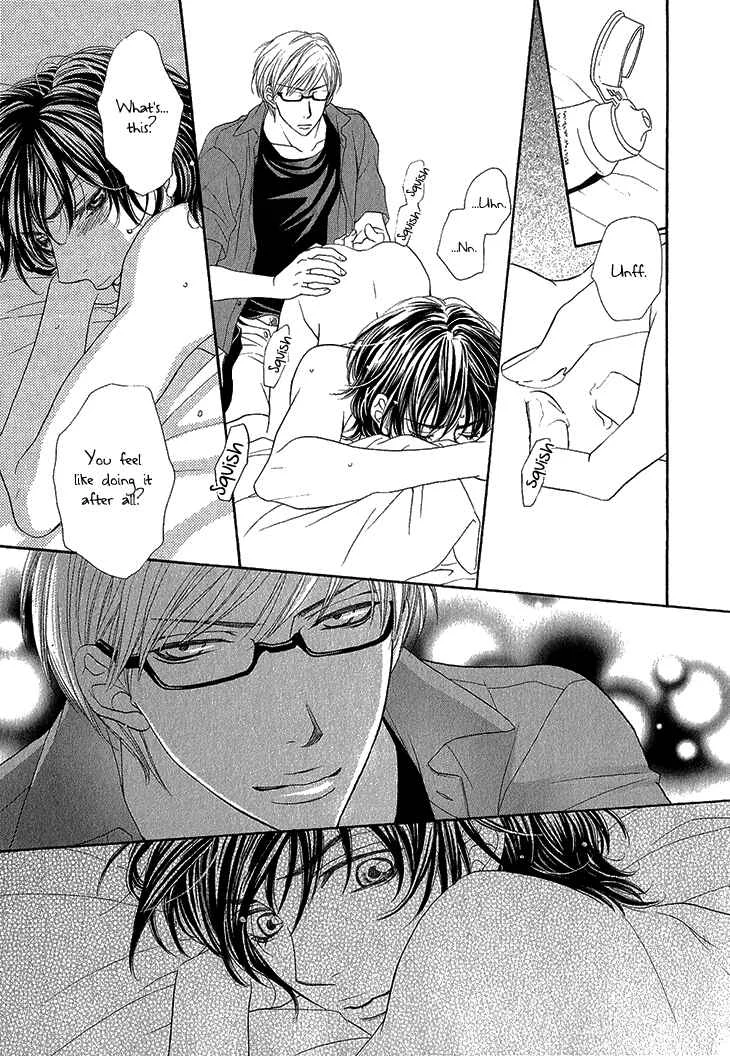 Ikezu Kareshi no Otoshikata Chapter 2 - Page 32