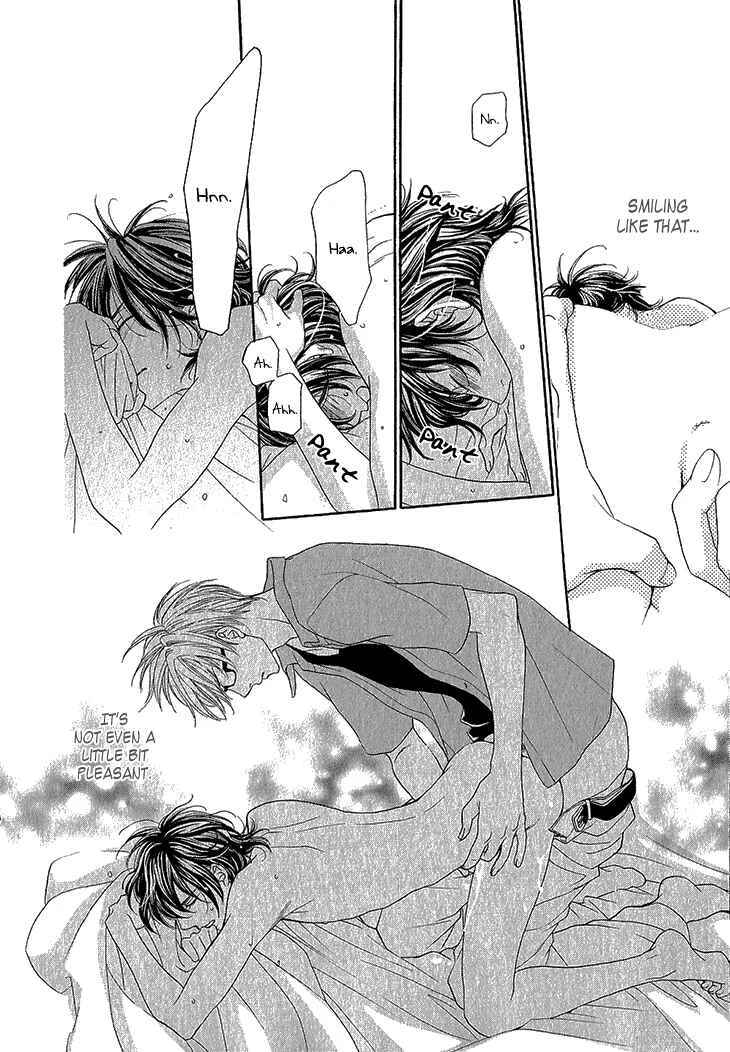 Ikezu Kareshi no Otoshikata Chapter 2 - Page 33