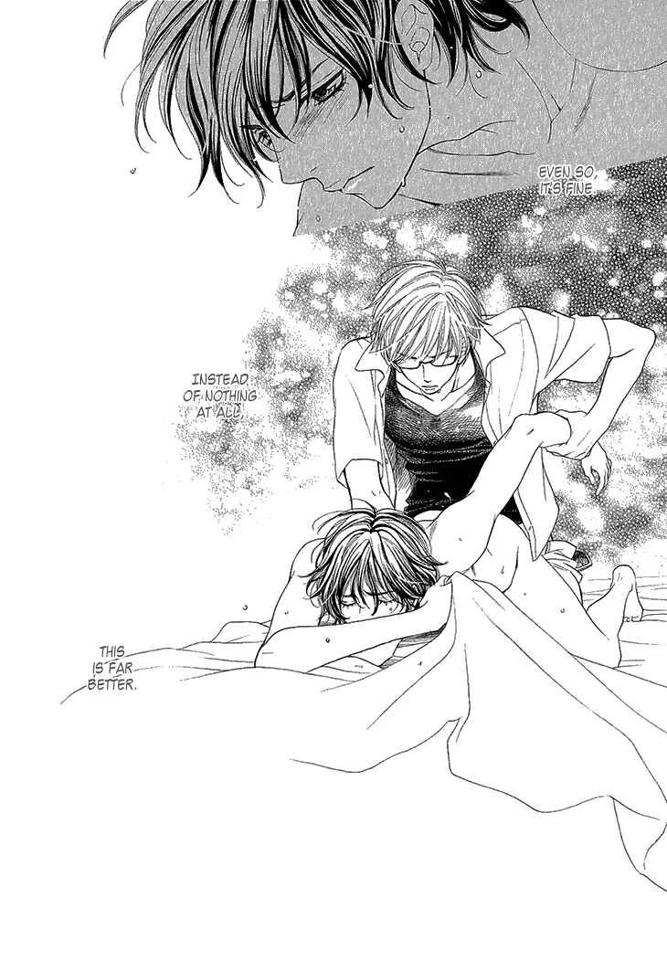 Ikezu Kareshi no Otoshikata Chapter 2 - Page 35