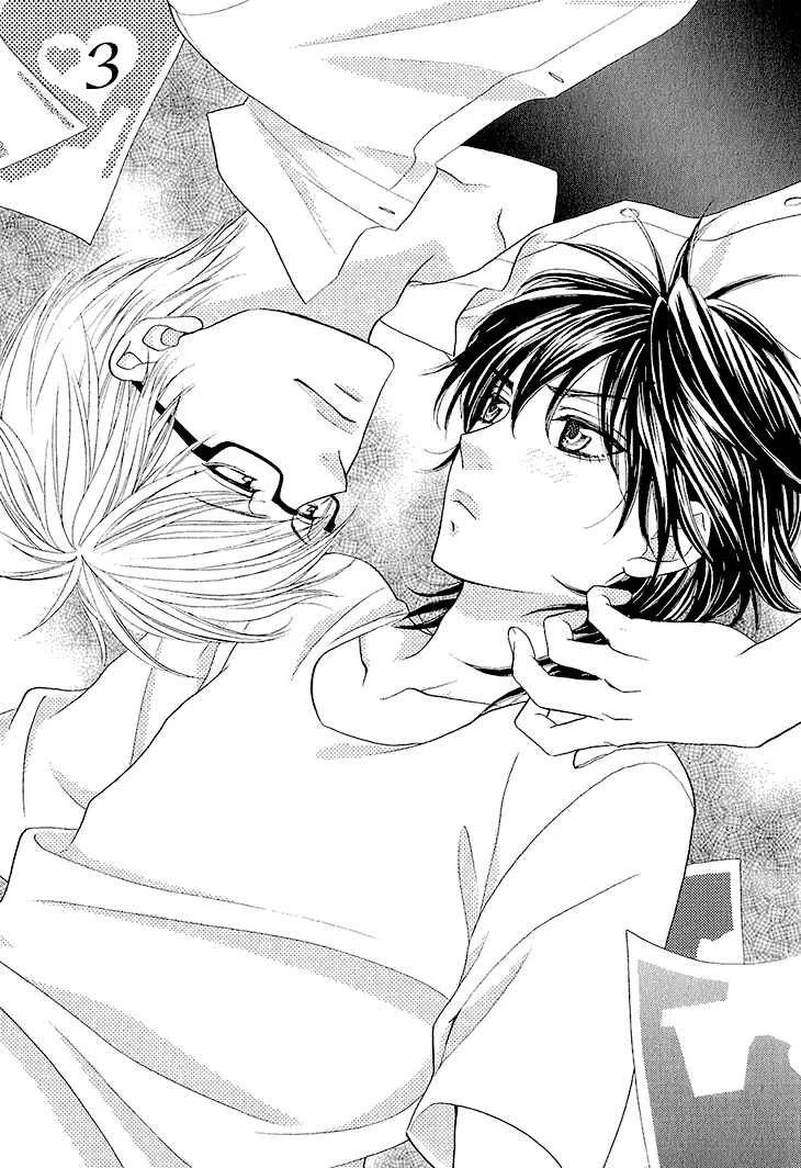 Ikezu Kareshi no Otoshikata Chapter 3 - Page 6
