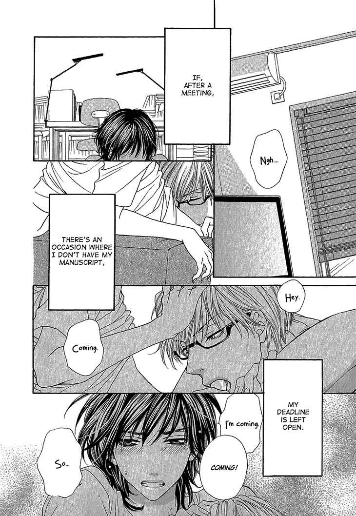 Ikezu Kareshi no Otoshikata Chapter 3 - Page 7