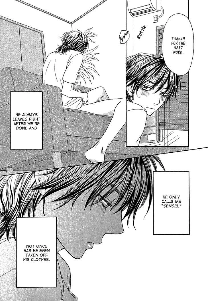 Ikezu Kareshi no Otoshikata Chapter 3 - Page 10
