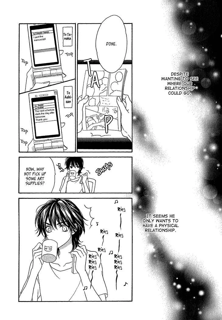 Ikezu Kareshi no Otoshikata Chapter 3 - Page 11
