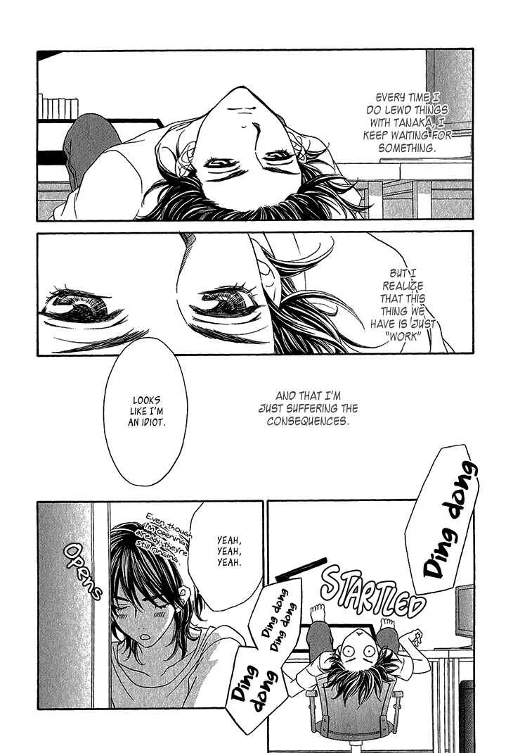 Ikezu Kareshi no Otoshikata Chapter 3 - Page 19