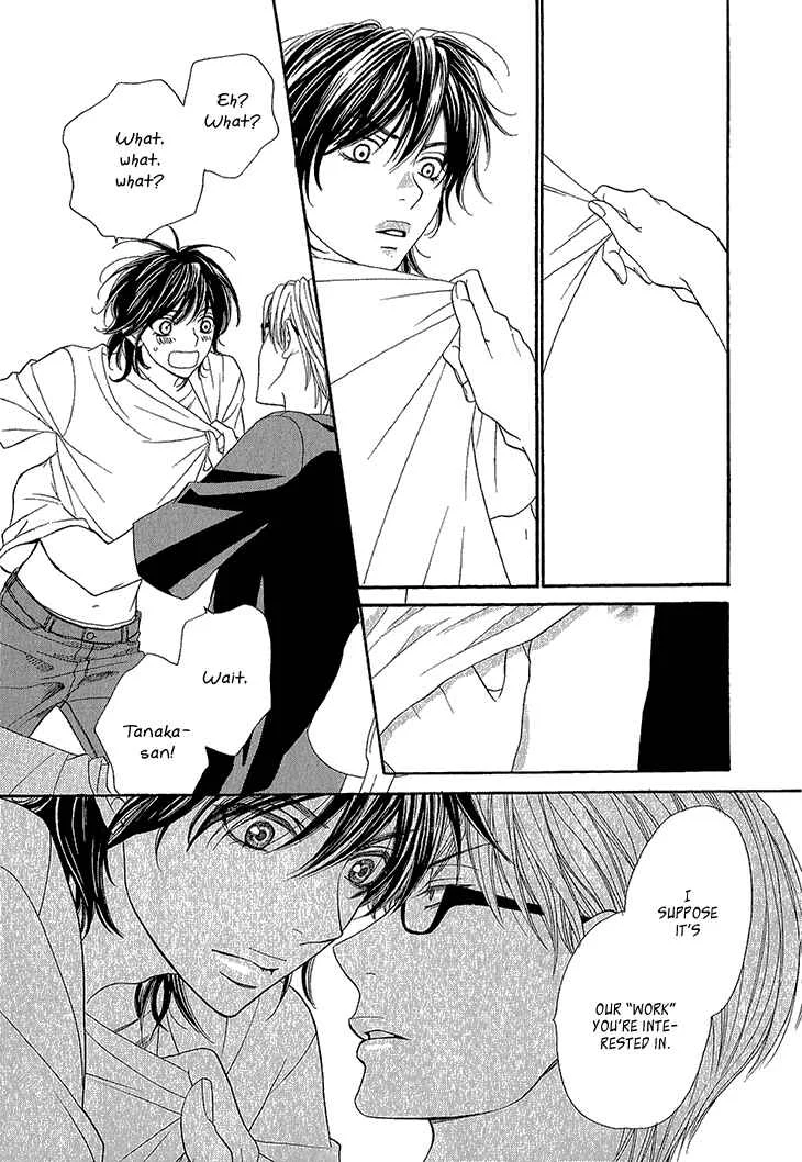 Ikezu Kareshi no Otoshikata Chapter 3 - Page 22