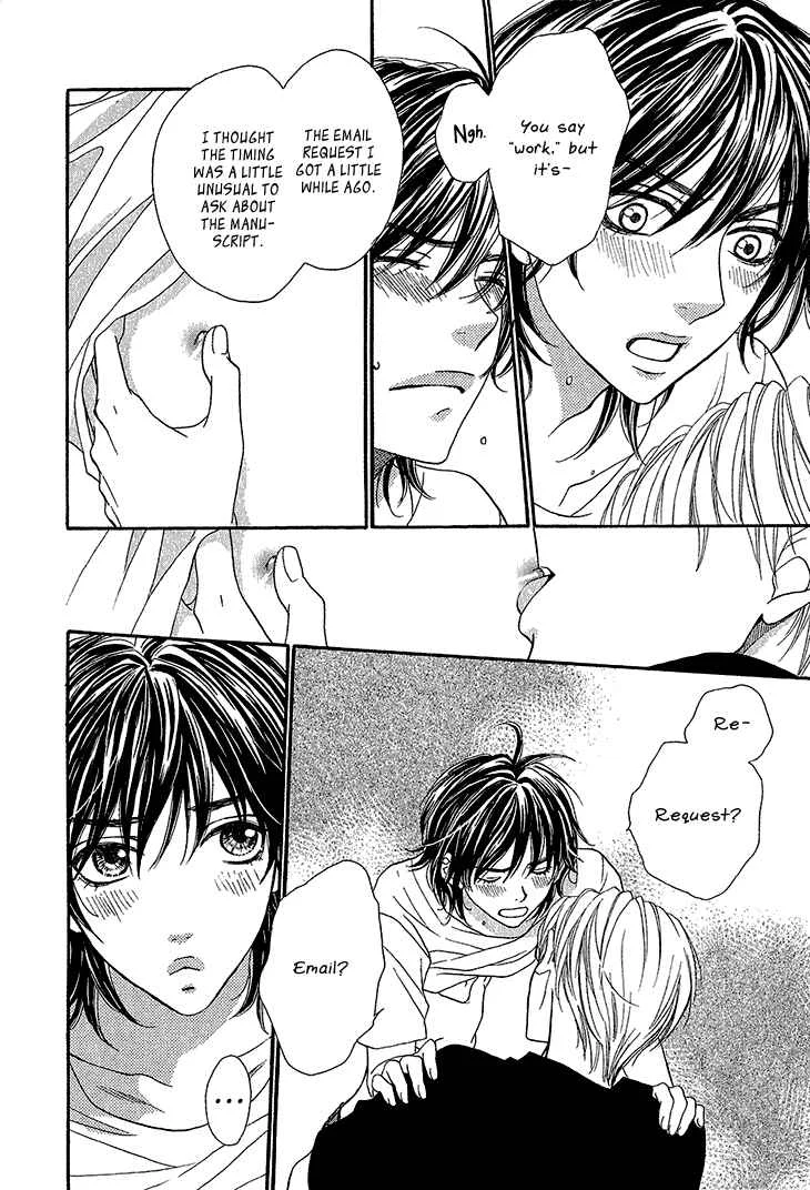 Ikezu Kareshi no Otoshikata Chapter 3 - Page 23