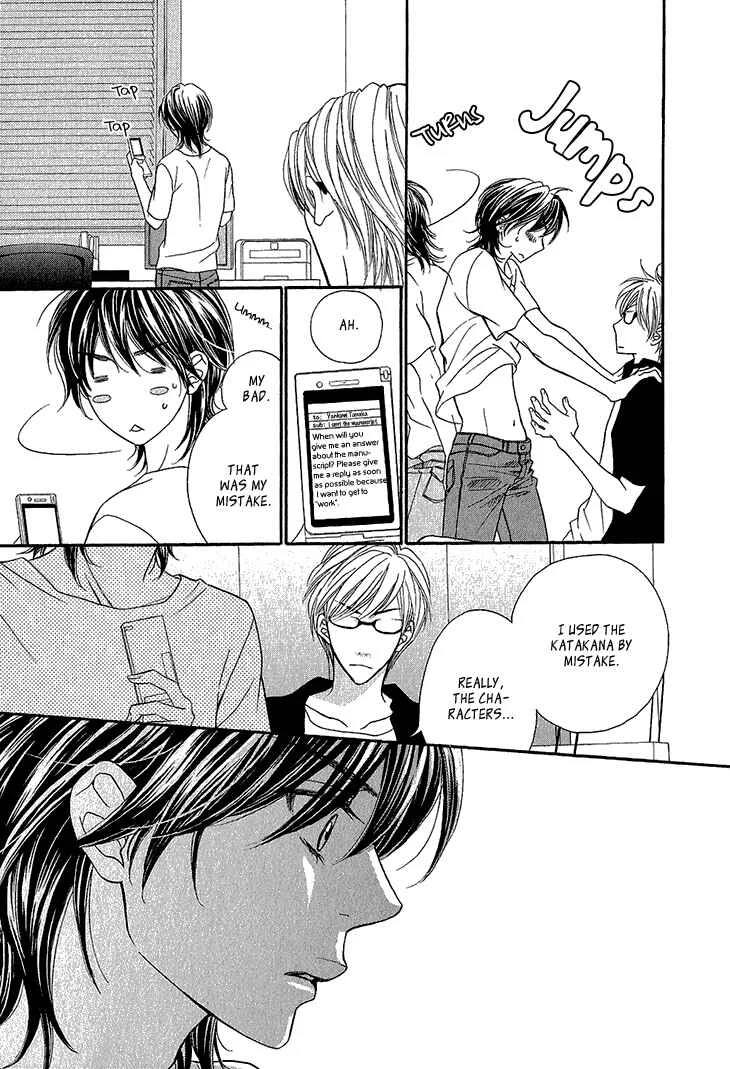 Ikezu Kareshi no Otoshikata Chapter 3 - Page 24