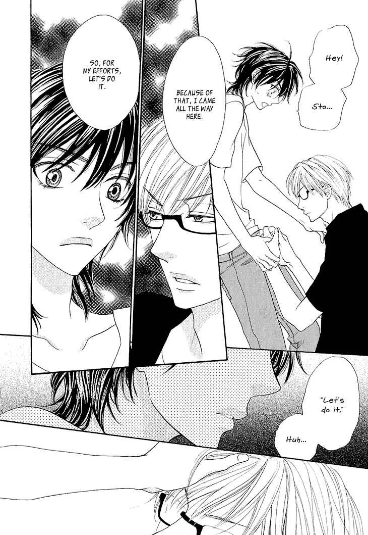 Ikezu Kareshi no Otoshikata Chapter 3 - Page 25