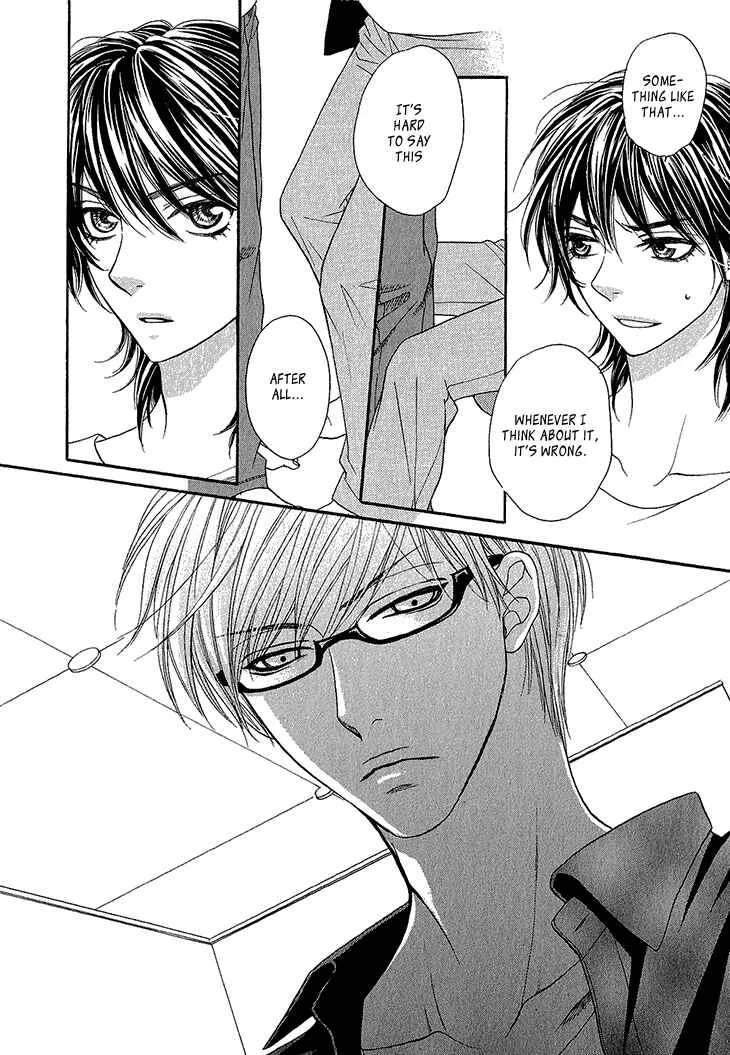 Ikezu Kareshi no Otoshikata Chapter 3 - Page 27