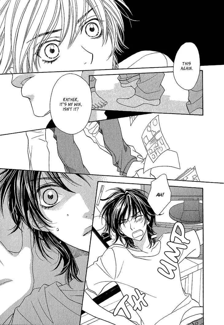 Ikezu Kareshi no Otoshikata Chapter 3 - Page 28