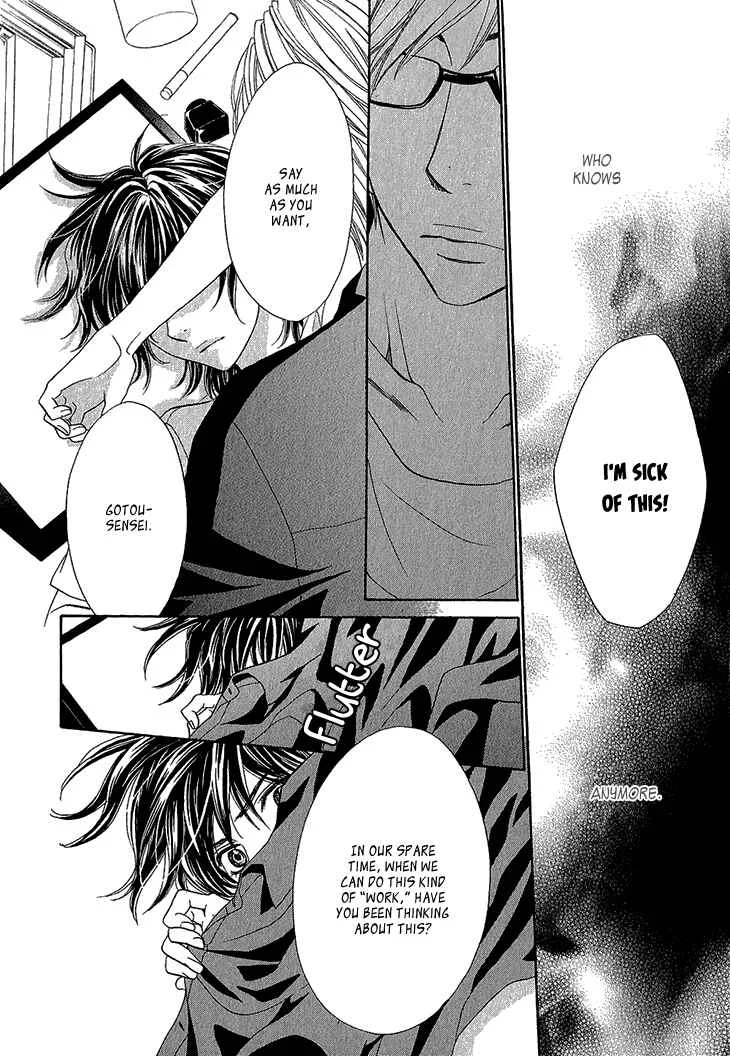 Ikezu Kareshi no Otoshikata Chapter 3 - Page 31