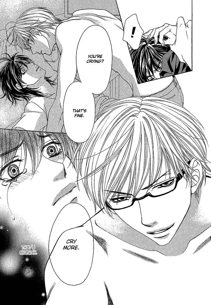 Ikezu Kareshi no Otoshikata Chapter 3 - Page 32