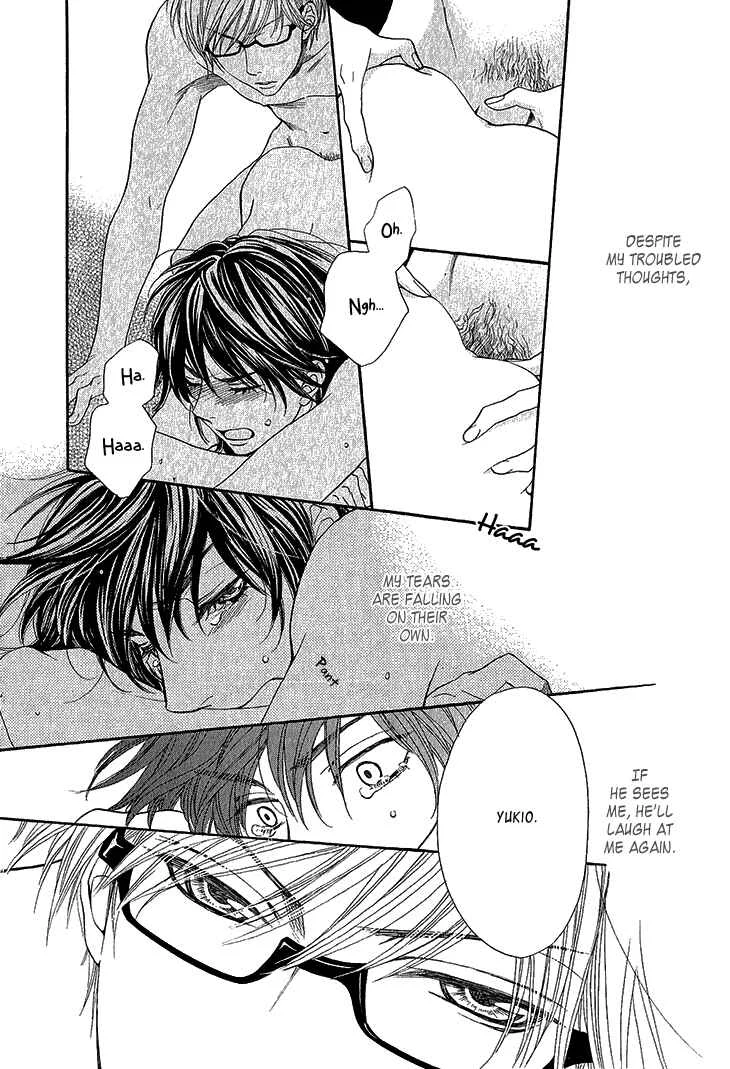 Ikezu Kareshi no Otoshikata Chapter 3 - Page 33