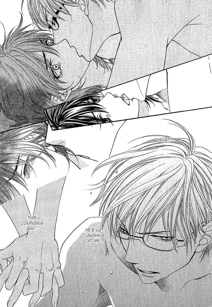Ikezu Kareshi no Otoshikata Chapter 3 - Page 34