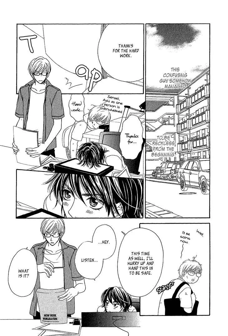 Ikezu Kareshi no Otoshikata Chapter 3 - Page 36