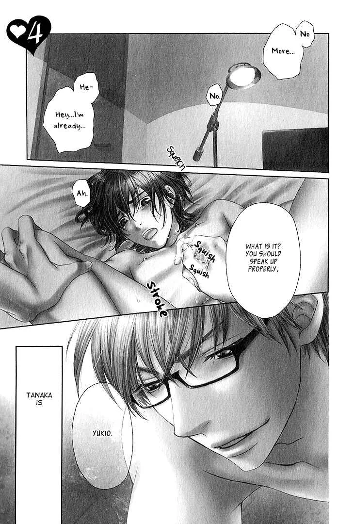 Ikezu Kareshi no Otoshikata Chapter 4 - Page 6