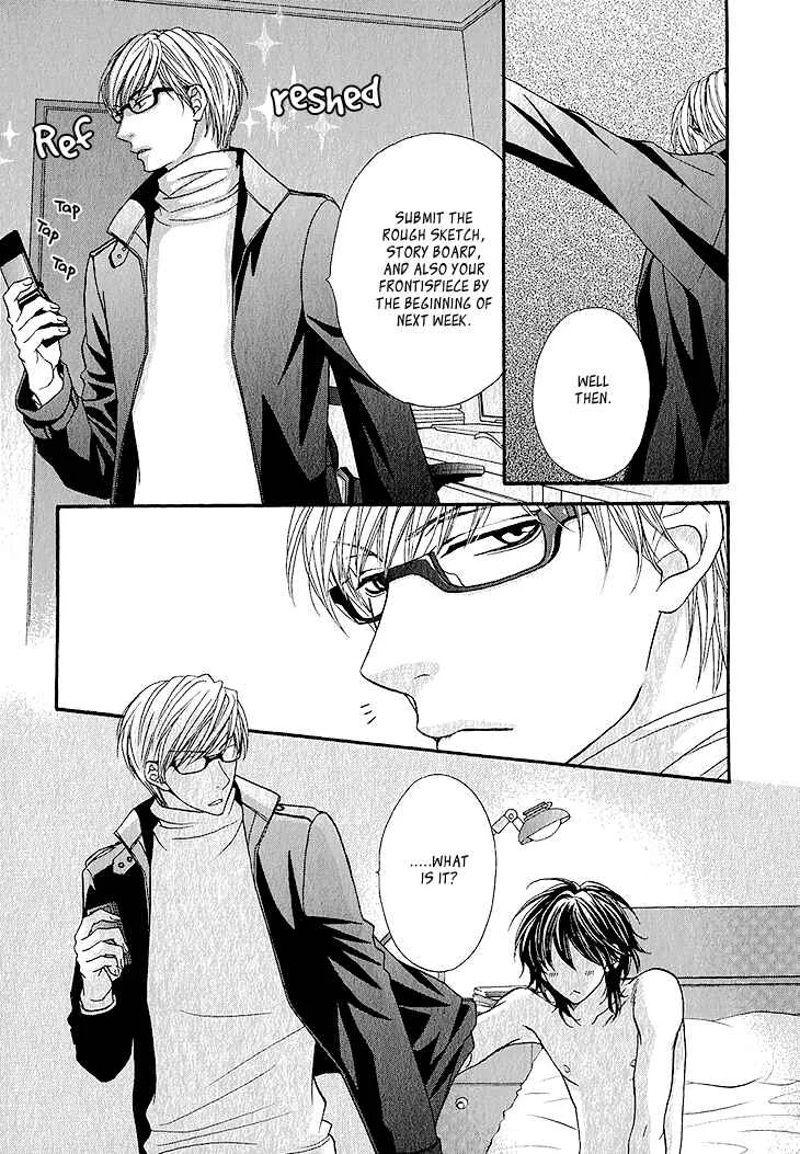 Ikezu Kareshi no Otoshikata Chapter 4 - Page 9