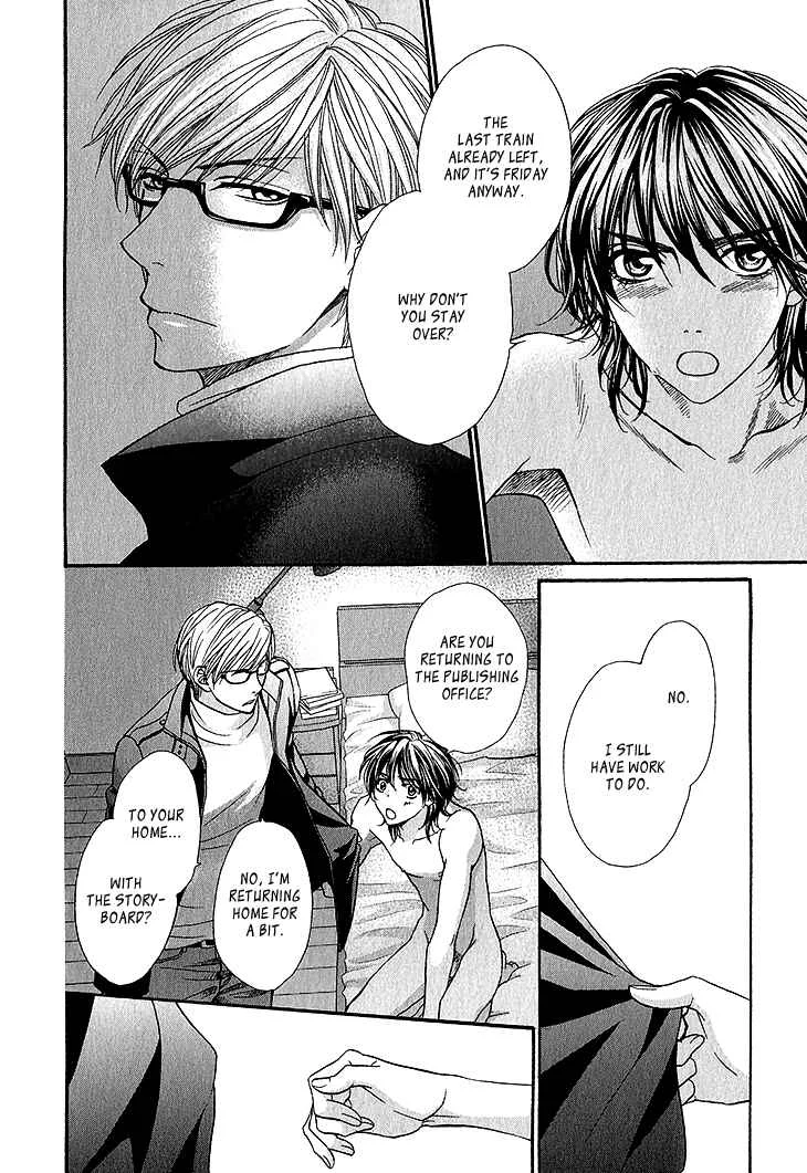 Ikezu Kareshi no Otoshikata Chapter 4 - Page 10