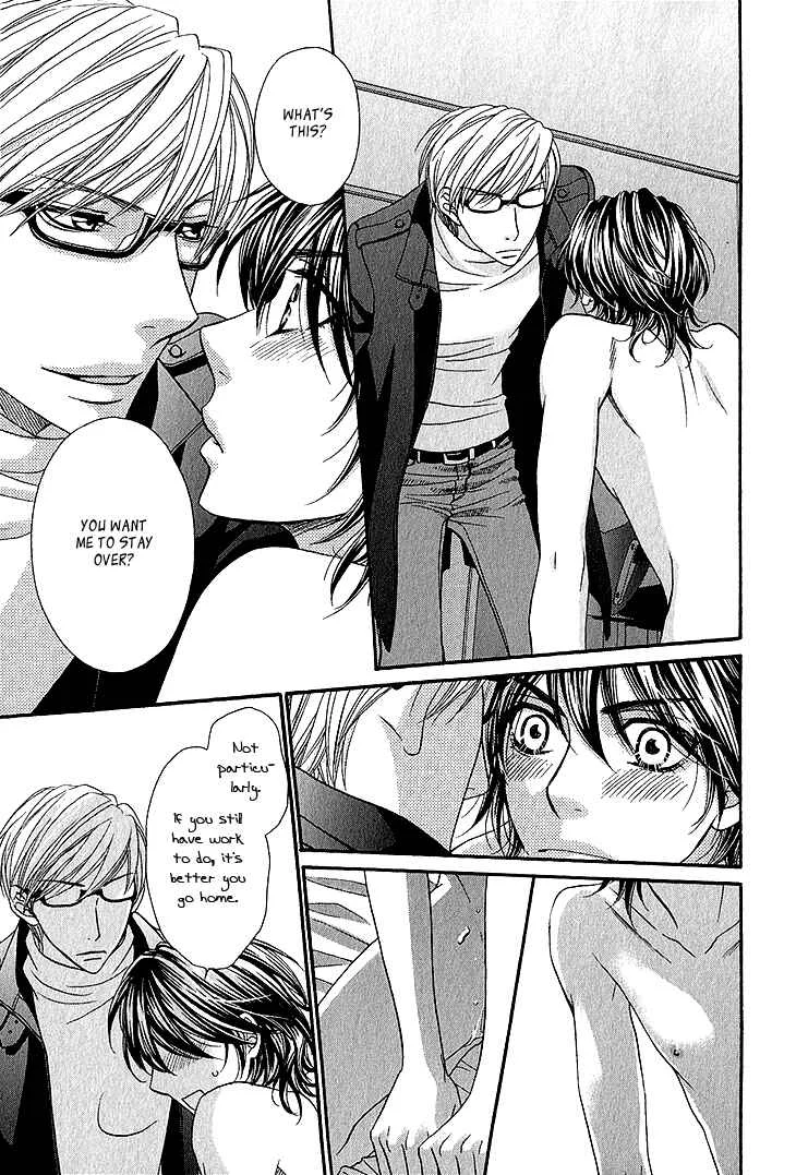 Ikezu Kareshi no Otoshikata Chapter 4 - Page 11
