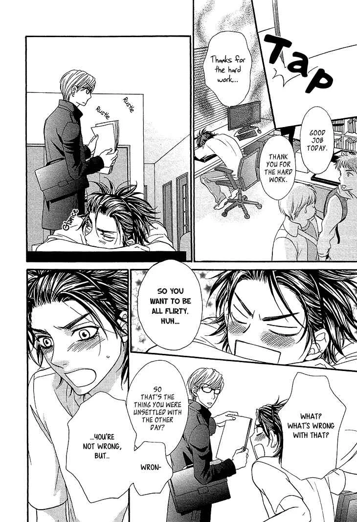 Ikezu Kareshi no Otoshikata Chapter 4 - Page 18