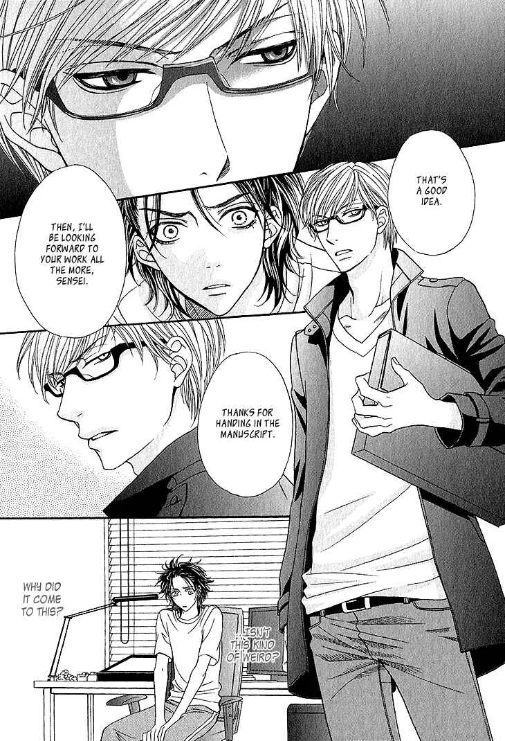 Ikezu Kareshi no Otoshikata Chapter 4 - Page 21