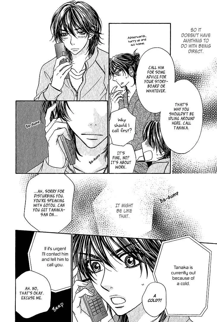 Ikezu Kareshi no Otoshikata Chapter 4 - Page 24