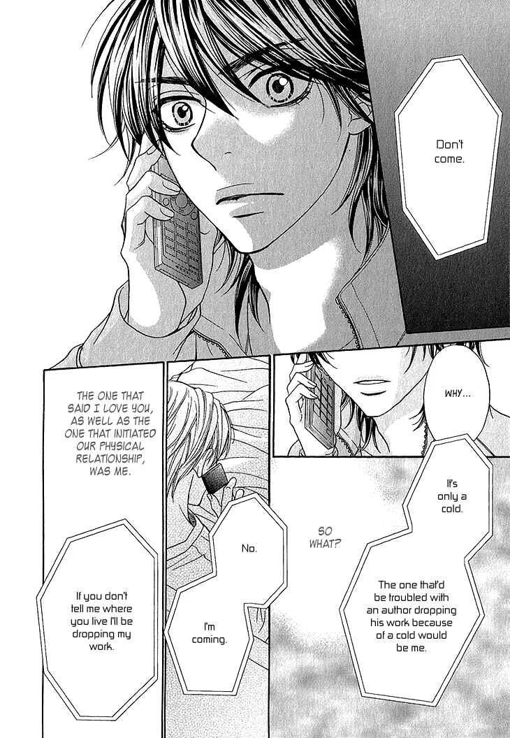 Ikezu Kareshi no Otoshikata Chapter 4 - Page 26
