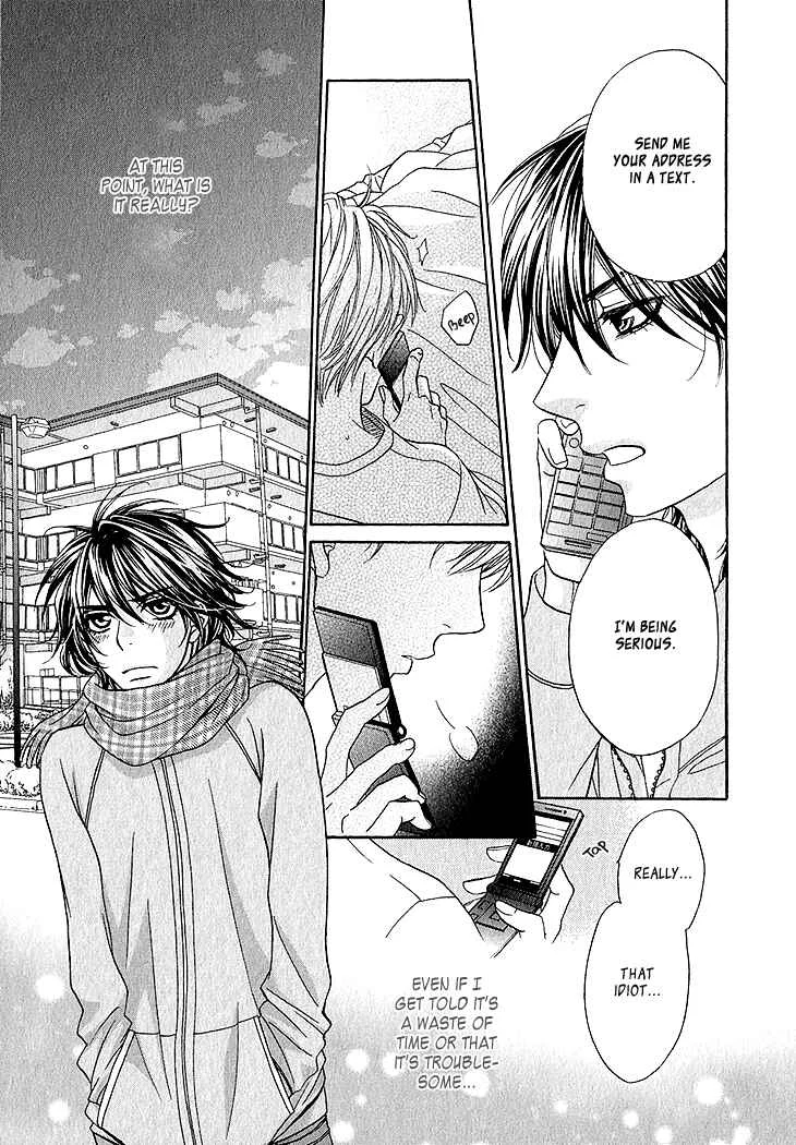 Ikezu Kareshi no Otoshikata Chapter 4 - Page 27